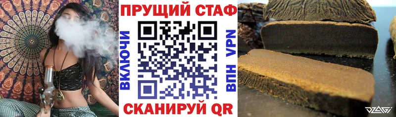 Все наркотики Слободской APVP  МЕФ  Амфетамин  Cocaine  ГАШ 