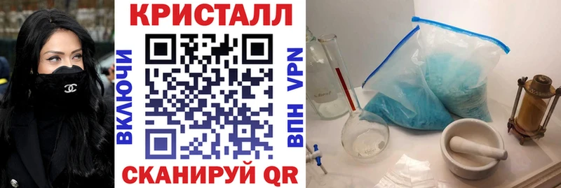 АМФ 98% Слободской