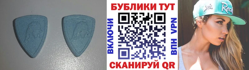 Ecstasy MDMA  кракен ТОР  Слободской 