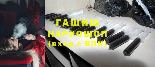 a pvp Аркадак