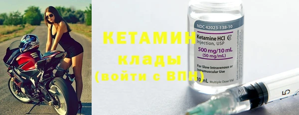 кокс Зерноград
