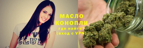 a pvp Аркадак