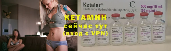 a pvp Аркадак