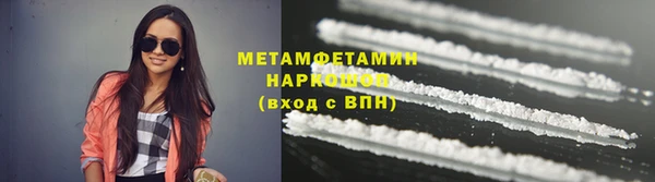 a pvp Аркадак