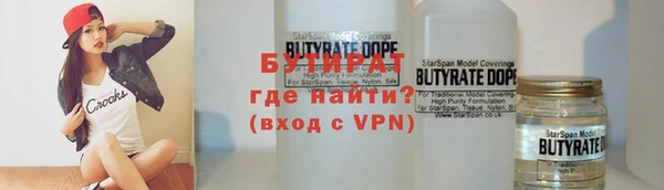 a pvp Аркадак
