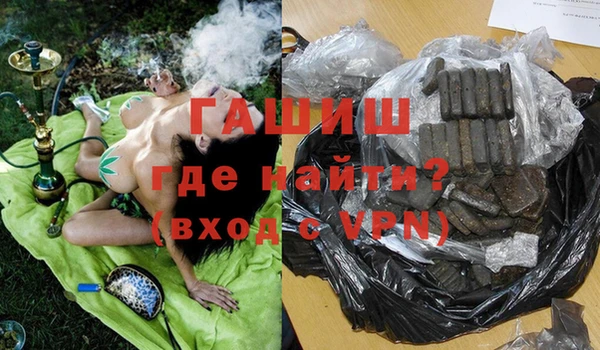 a pvp Аркадак