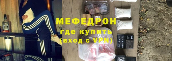 a pvp Аркадак