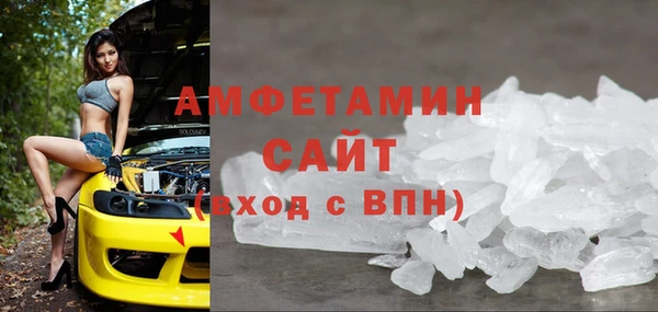 a pvp Аркадак