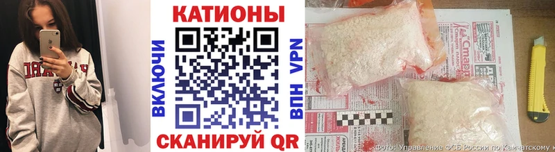 Меф мука Слободской