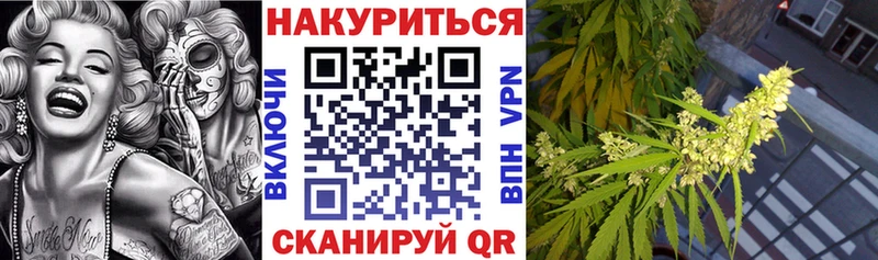 как найти наркотики  Слободской  Шишки марихуана AK-47 